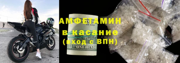 МДПВ Гусев
