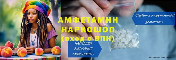 МДПВ Гусев