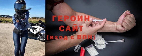 гашишное масло Гусиноозёрск