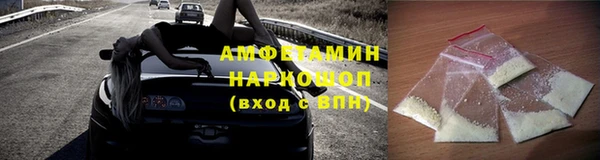 гашишное масло Гусиноозёрск