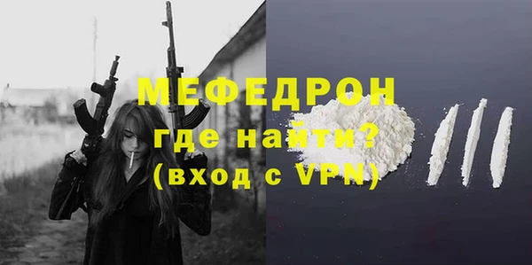 МДПВ Гусев