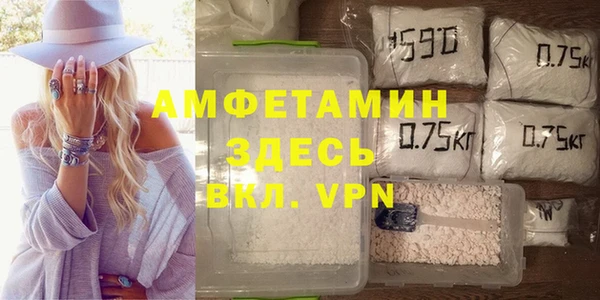 гашишное масло Гусиноозёрск