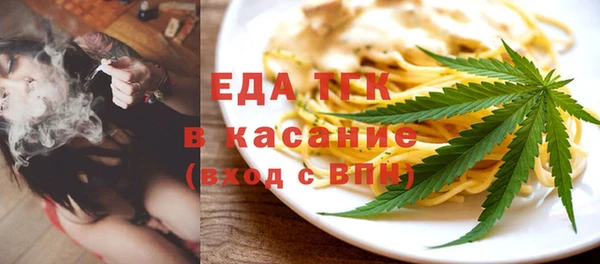гашишное масло Гусиноозёрск