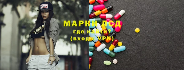гашишное масло Гусиноозёрск