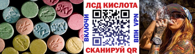 наркота  Терек  hydra зеркало  Лсд 25 экстази ecstasy 
