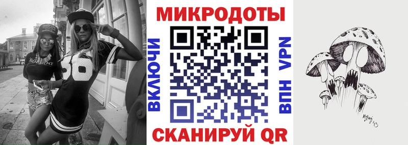 Галлюциногенные грибы GOLDEN TEACHER  Терек 