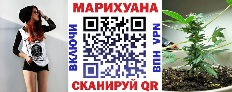 что такое   мориарти как зайти  Шишки марихуана LSD WEED  Терек 